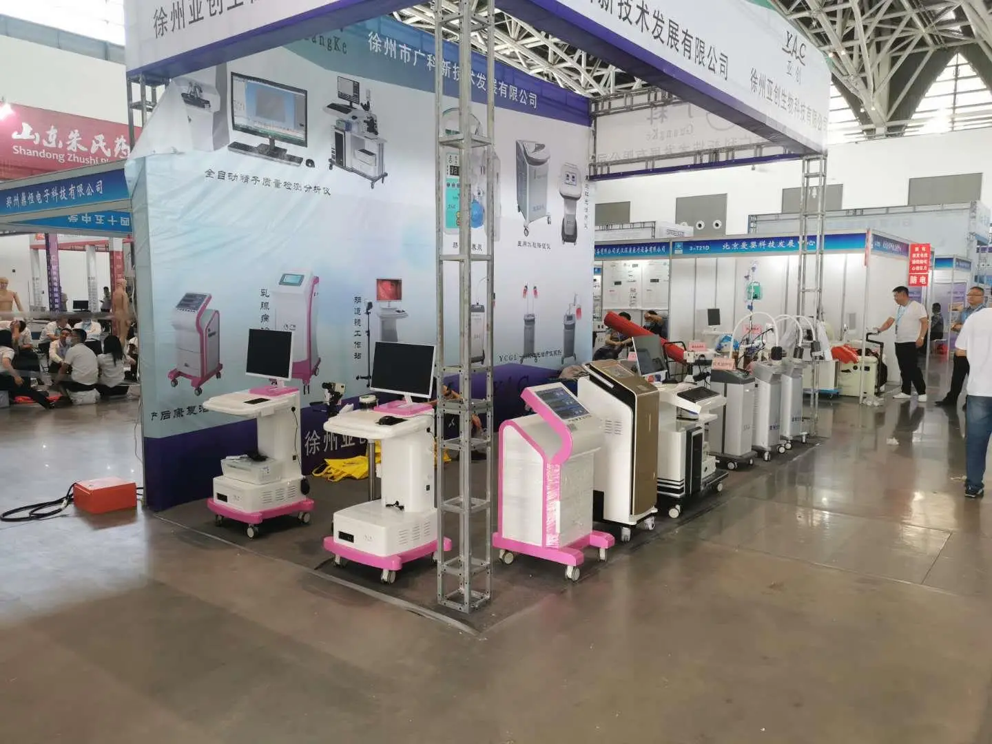 2020【西安】医疗器械展览会